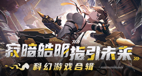 张元英总裁从五百平的床上醒来